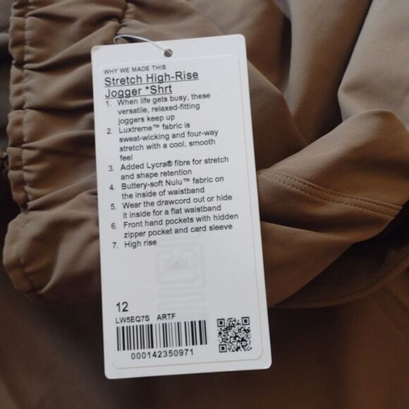 Lululemon Stretch High Rise Jogger Artifact color brown tan pants 12 short - Picture 9 of 14